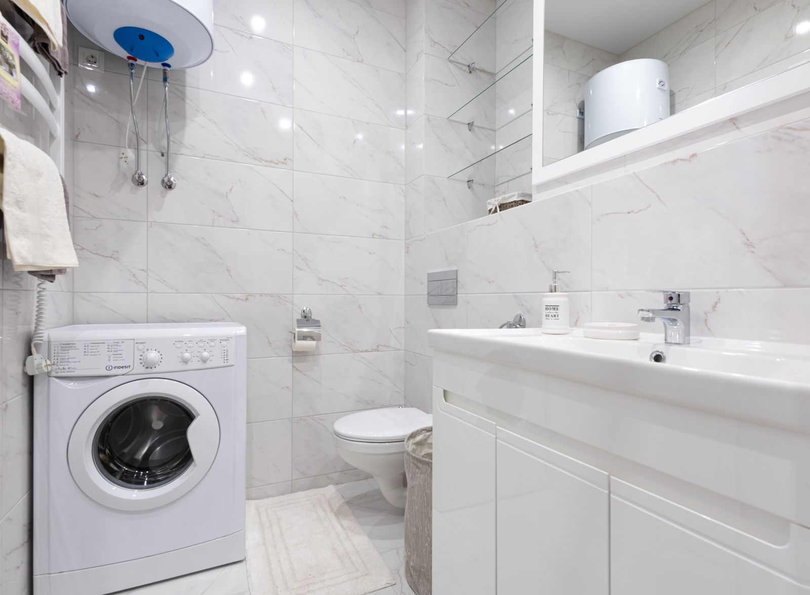Water Softener & Filtration